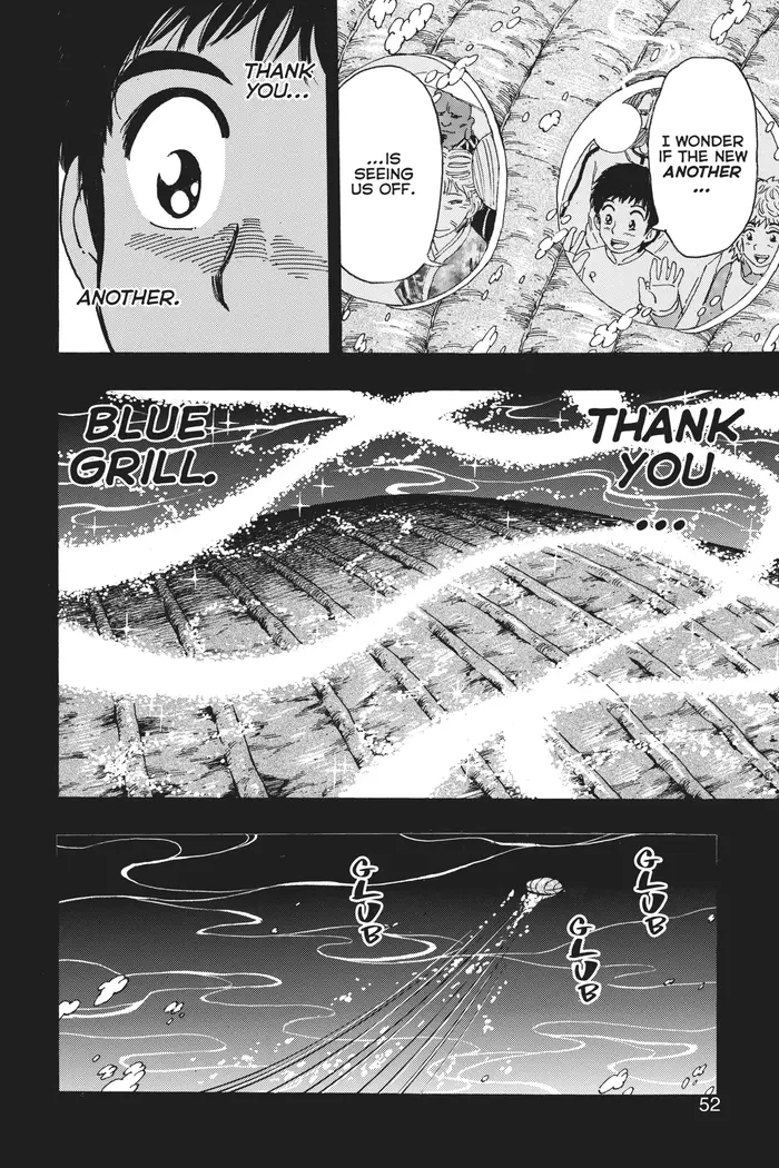 Toriko Chapter 352 image 06_optimized